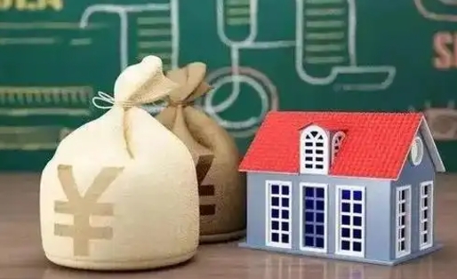 克孜勒苏济南公积金贷款怎么办理（克孜勒苏济南住房公积金贷款申请需要哪些条件）